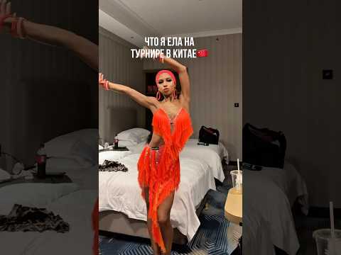 Бруки от fitness SHOCK Артикул озон #2330103823