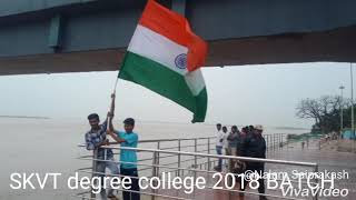 Skvt Degree College 2018 August 15Th Celebration