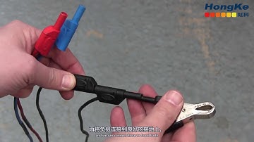 【Pico 引導測試教學】Guided Test   PicoScope CAN Bus Physical layer