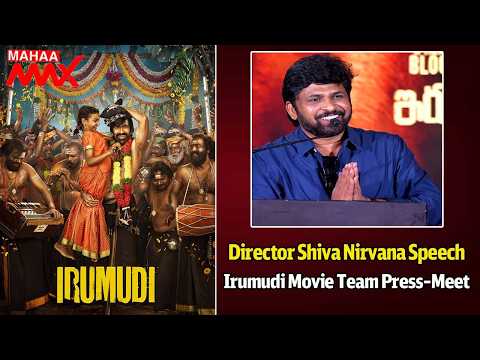Director Shiva Nirvana Speech at Irumudi Movie Blockbuster Press-Meet Event | @MAHAA MAX
