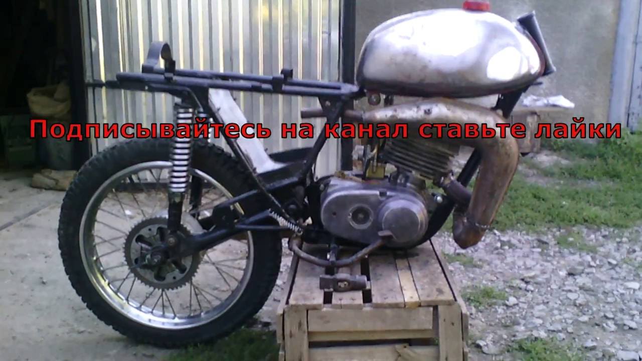 Двигатель минск кросс
