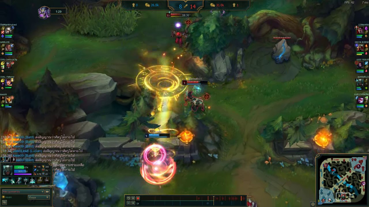 LOL Pyke 200 IQ (ft  Zed By DELTA BORNE)