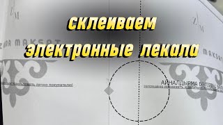 :   .   .