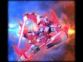 EXVS BGM 戦慄のブルー EXVS BGM 戦慄のブルー