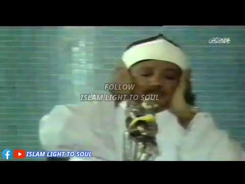 Qari Abdul Basit Abdul Samad Long Breath Quran Recitation Very Beautiful Voice