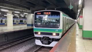 【123編成】E231系0番台東マト123編成 JR常磐線快速取手行き 北千住駅発車