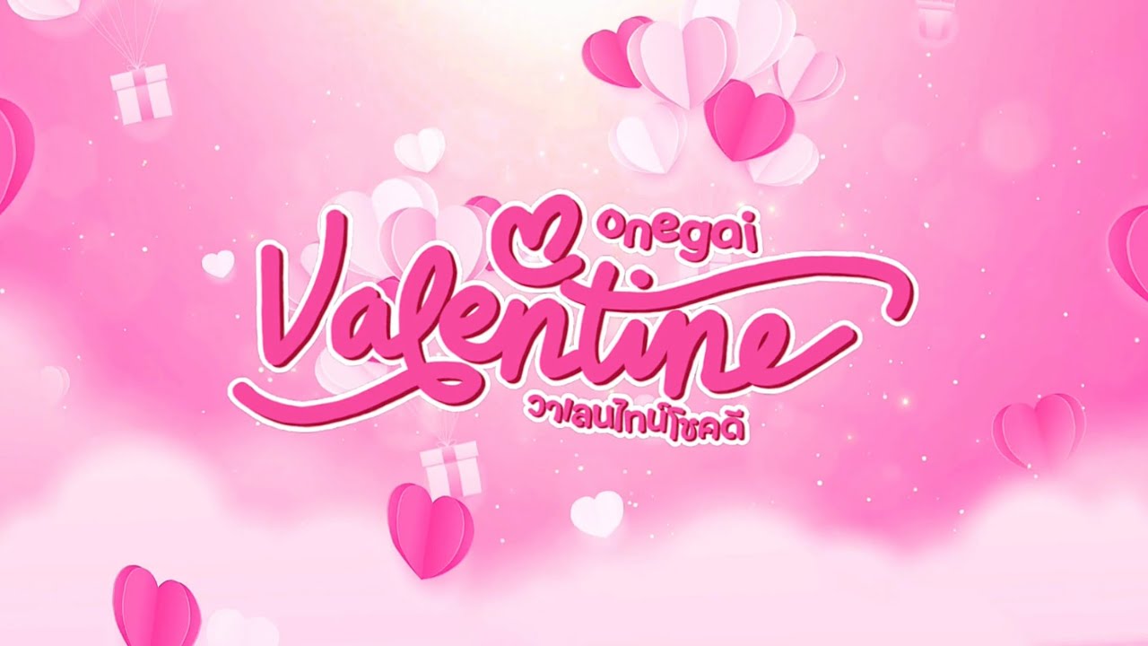 [Cover] Onegai Valentine (วาเลนไทน์โชคดี) - CGM48 | By Vivi 3NIAS