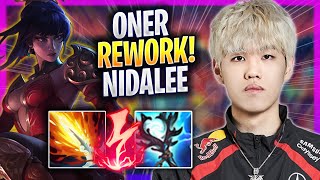 ONER TRIES NIDALEE WITH NEW REWORK! - T1 Oner Plays Nidalee JUNGLE vs Brand! | Season 2024