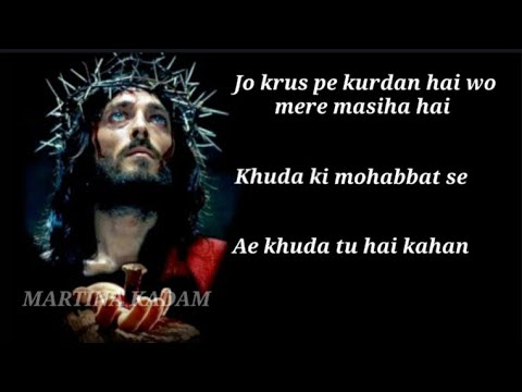Jesus hindi song  jesus song MARTINAKADAM