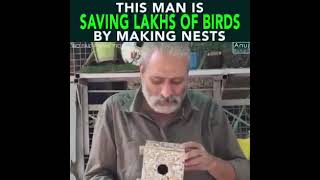 Knowledge About Rakesh Khatri Ji