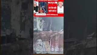 This is Dadagiri Of America - G. D Bakshi #media #usa #india #news