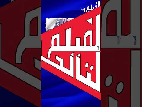 أفضل أنميات الموسم رسائل قاتلة حروب ممالك ومفاجآت مستقبلية 