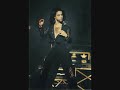 Prince - The Question Of U/When Doves Cry (1990-08-31 Tokyo)