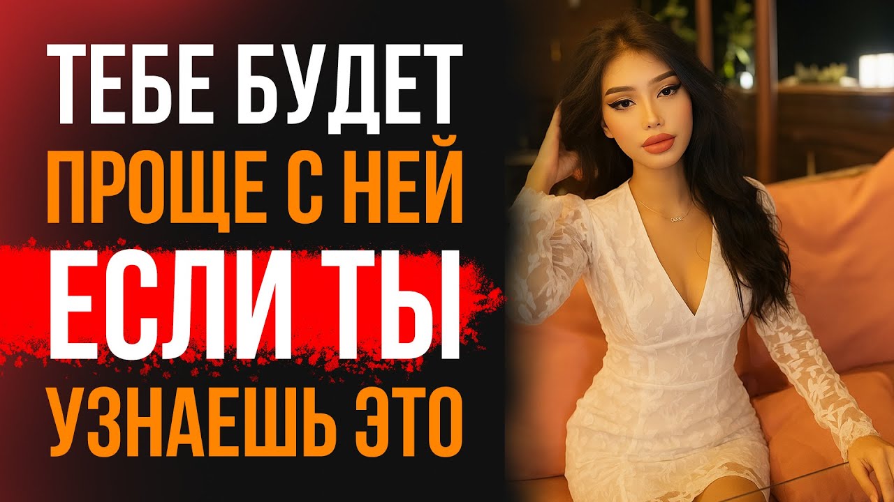 ТОП - 10 ЖЕНСКИХ СЛАБОСТЕЙ О КОТОРЫХ МУЖЧИНАМ НИКТО НЕ ГОВОРИТ / СТОИК СЕГОДНЯ