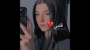 تصميم ناويلي على ايه 