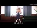 ラジオ 福山雅治が チカッとチカ千花 を熱唱ｗ かぐや様は告らせたいop 
