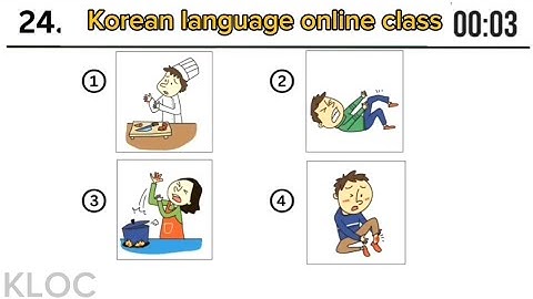 EPS TOPIK New model (CBT, UBT) listening questions with answers//eps model question 2025 #koreanexam