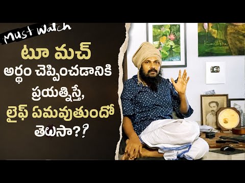 ఎన్నో సహజమైన విషయాలు చర్చ🌹అవేర్నెస్ 🌹kanthrisa