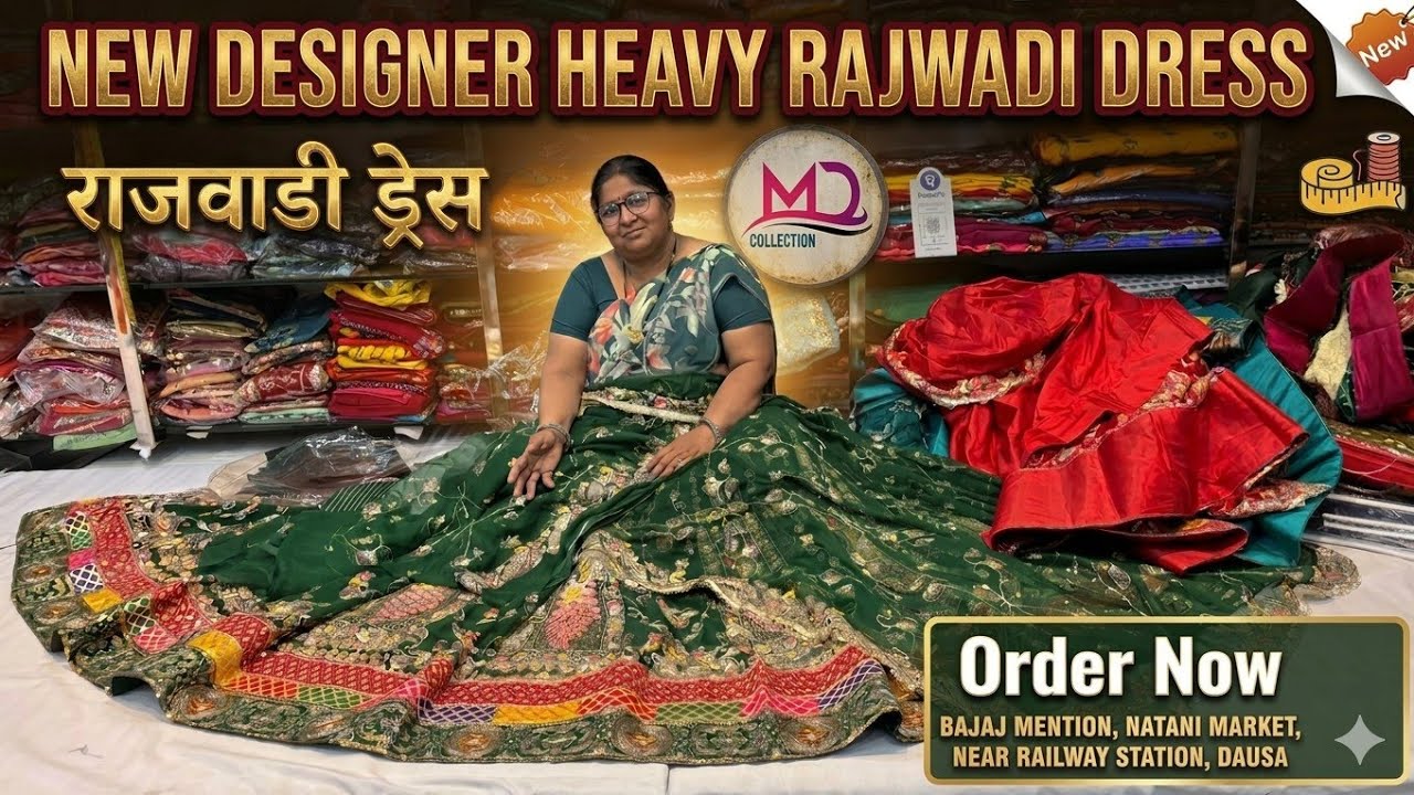 Rajwadi double colour poshak 9928607417