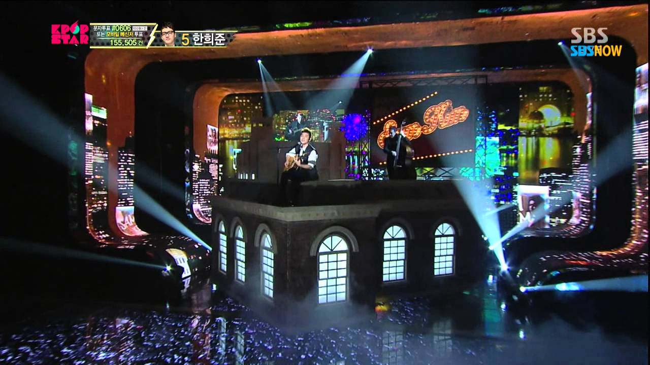 SBS [KPOPSTAR3] - TOP6 생방송, 샘김의 '너뿐이야'