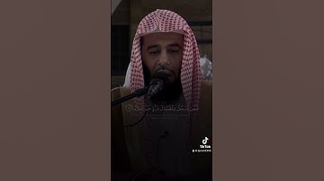 سورة الزلزلة آية ٧-٨
