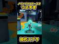 【初代スプラ】ノヴァブラスターネオつよすぎ #スプラトゥーン1#スプラ1 #splatoon#ノヴァブラスターネオ#初代スプラ#shorts