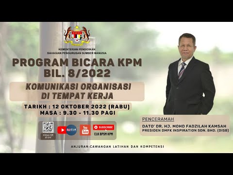 Video: Pusat membeli-belah 