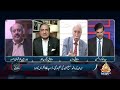 Such Tou Yeh Hai | PTV News | 02-05-2026