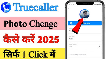 Truecaller Me Apna Photo Kaise Change Karte Hain | Truecaller Me Apna Photo Kaise Change Kare