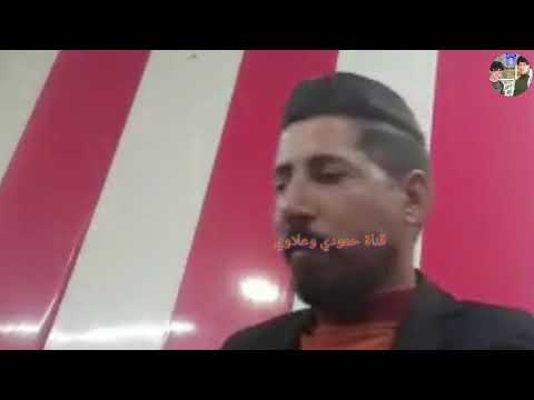 الفنان نصير الكعبي موال بسته خرافيه 2021 تفوتكم