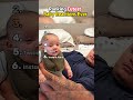 Ranking Cutest Baby Reactions Ever#fyp#foryou#shorts