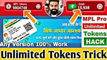 MPL PRO NEW VERSION UNLIMITED TOKEN TRICK | MPL PRO NEW TOKEN TRICK | mpl unlimited token | Mpl