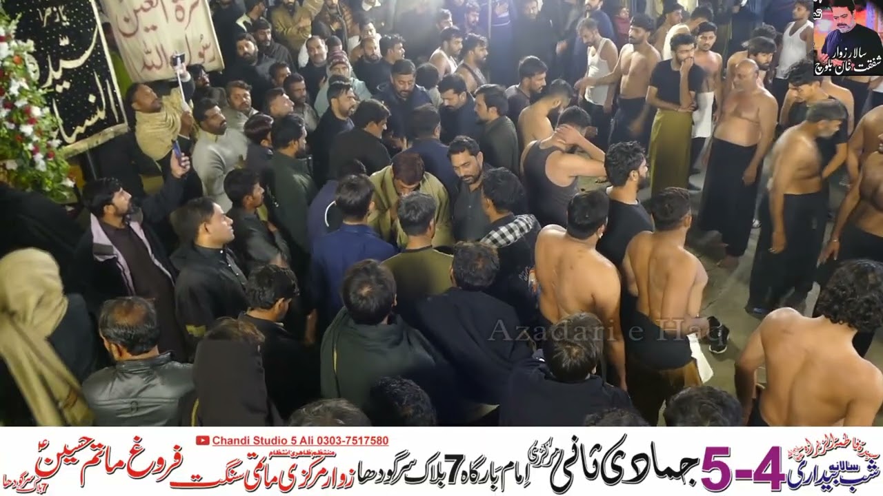 Shabay dari 4 5 jamadursani#7 block sargodha #aazad hak#