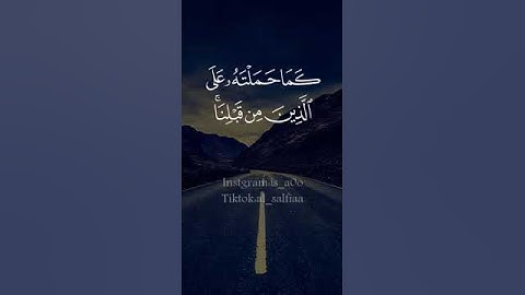 القارئ 🎧احمد العجمي 🤍 ||تلاوه خاشعه🌼🥰 ||آيات قصيره 💫🥰||حالات واتس اب💜 دينيه 😍🌹||#قرآن كريم 💛