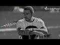 أول يوم في البعد _ عمرو دياب