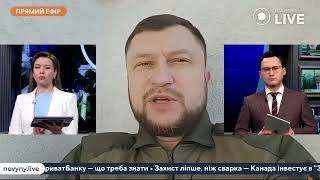 рф зможе використовувати до 500 ударних БпЛА за добу, - командир розвідки ЗСУ Ярославський