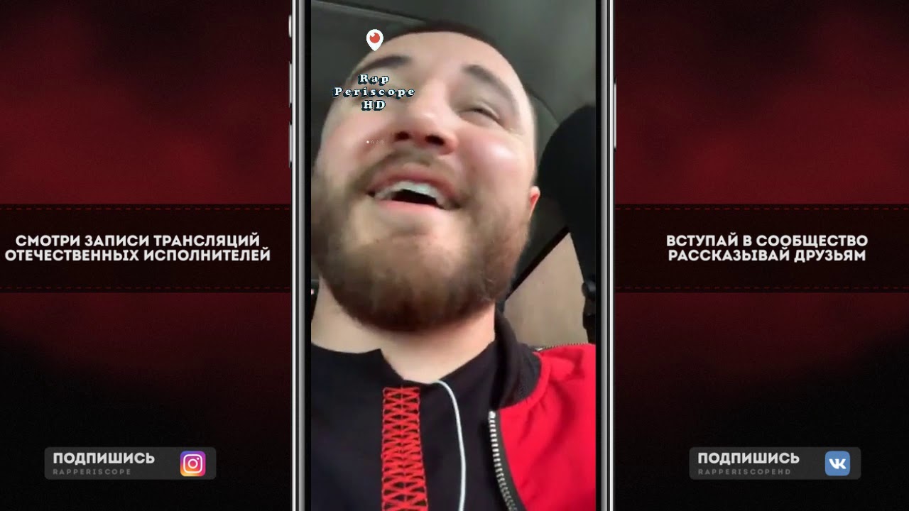 забэндуро Забэ о Sector, Abbalbisk, Versus, RBL, Каспийский Груз