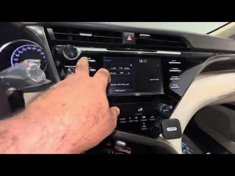 برمجة ابل كار بلاي على كامري 2020