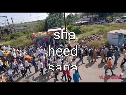 Shaheed Mula Shaheed sana alam mula amar rahe - YouTube