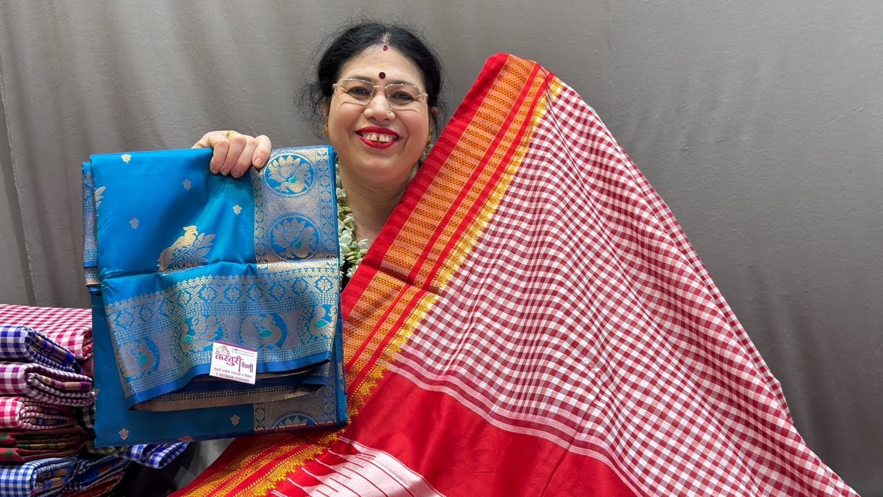 Checks Irkal paithani 🥰😍| Wedding Sarees live | Fancy Saree live | Kasturi Paithani live