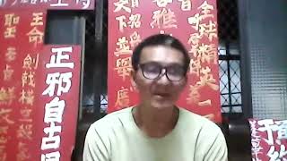 2022壬寅年120703 職涯生活因緣際會割墓草 2022-342-01 2023癸卯年清明節掃墓開始接受預約 『服務區域:南桃/新竹/北苗』#0938102689 2100首播