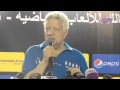 مرتضي منصور ...حسام حسن إمبراطور