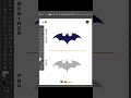 Adobe Illustrator 2026 - Use tool in smarter way - #tips #illustrator #tricks #graphicdesign #adobe