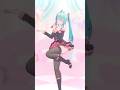 【MMD 4K】シル・ヴ・プレジデント / どっと式初音ミク #Shorts