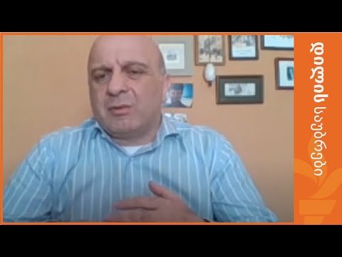 კიბერუსაფრთხოების სტრატეგიის გარეშე - ცურვა უკომპასოდ