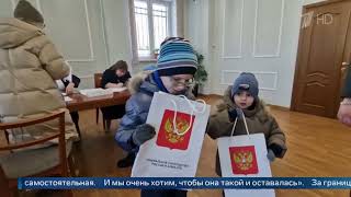 Российские Граждане За Рубежом Активно Голосуют На Выборах Президента