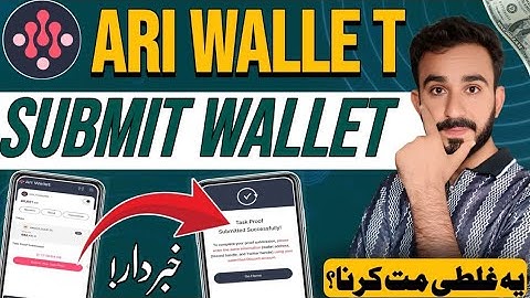 Ari Chain Submit Proof Task Full Guide | Ari Chain New Update