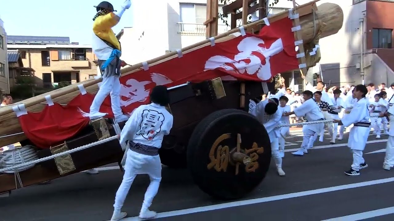 2026年 伊勢市 第63回神宮式年遷宮 第一次お木曳き（宮町奉曳団エンヤ