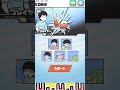 【ドッキリ神回避4】ステージ27『KO回避』【嫁実況】#shorts #スマホゲーム #ますとさんち