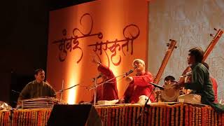 "Raag Adana"Composition "SHIV SHIV" Sang by Dhrupad Singer Padamshri Gundecha Brothers Swarmanttra chords